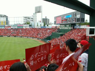 ありがとう
