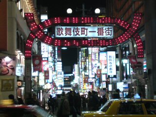 ̐VhE̕꒬