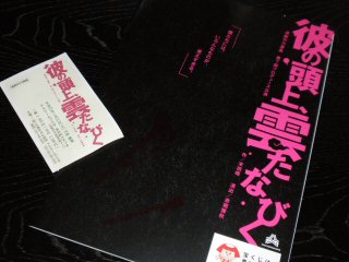 ނ̓A_Ȃт