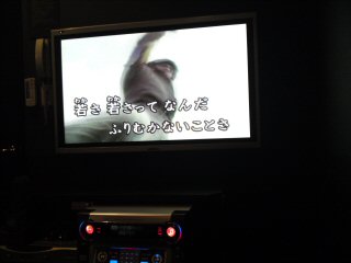 ギャバン熱唱中