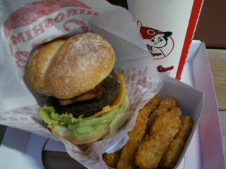 建さんNYチリバーガー