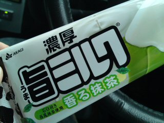 抹茶アイス