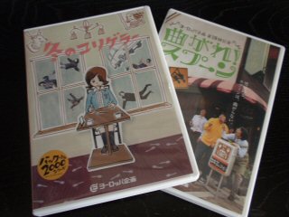 クリスマスに観るDVD