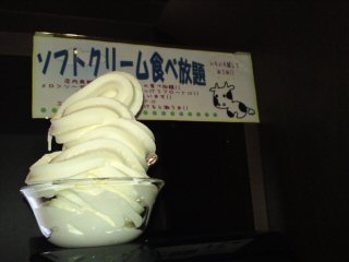 \tgN[
