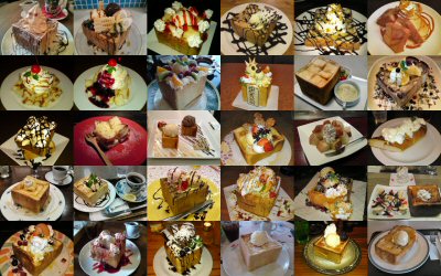 ハニトー壁紙