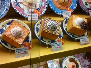 ショーケース