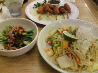 最後の晩餐