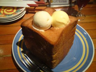 ハニートースト
