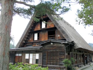 合掌造り