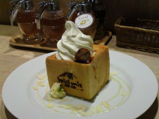 ハニートースト
