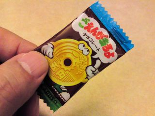 バレンタインのチョコレート