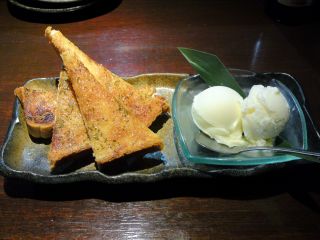 ハニートースト