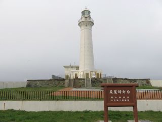 K铔
