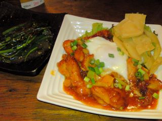 鶏肉のチリソース