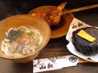 山賊セット