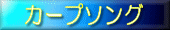 J[v\O
