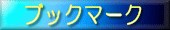 ubN}[N